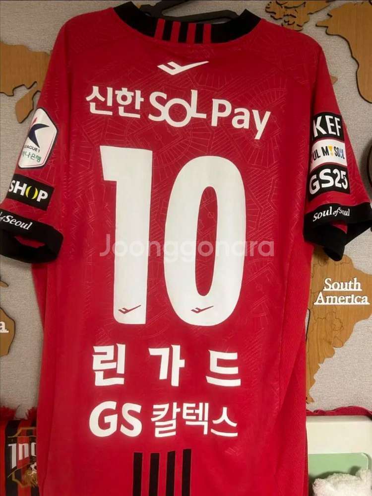 fc서울 유니폼--1
