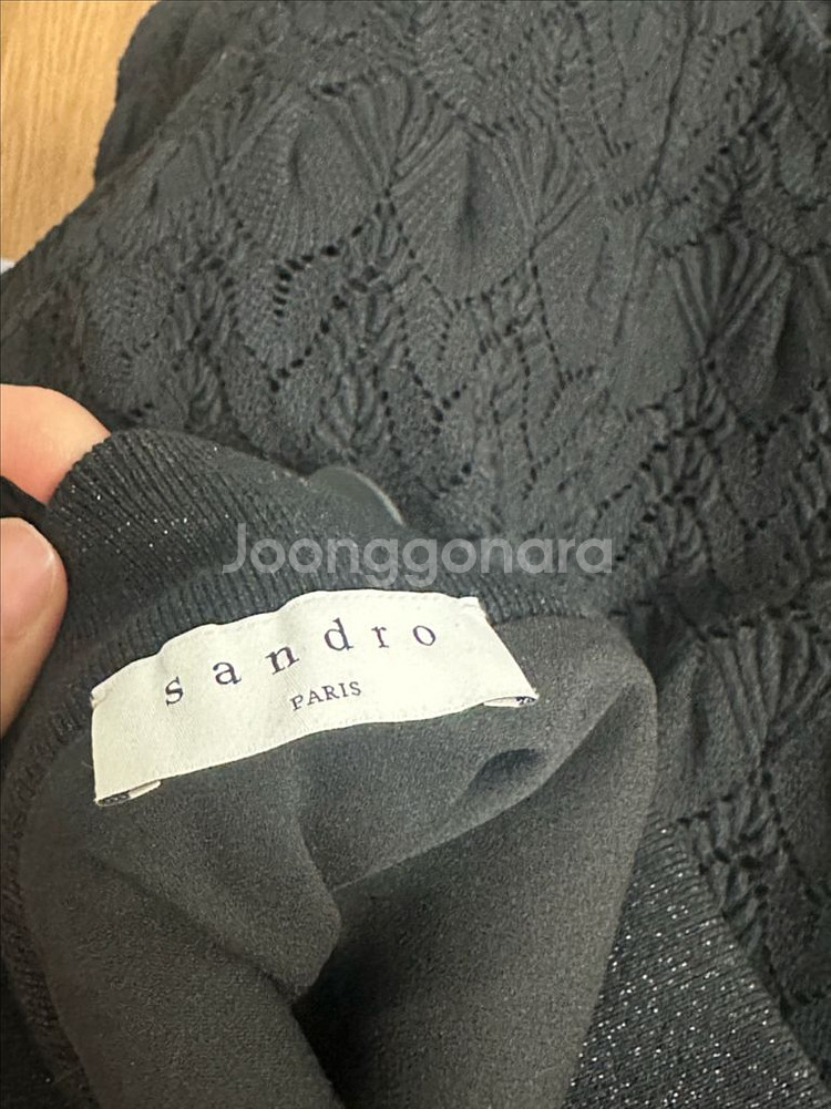 산드로SANDRO 니트 롱스커트--0