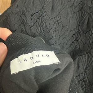 산드로SANDRO 니트 롱스커트