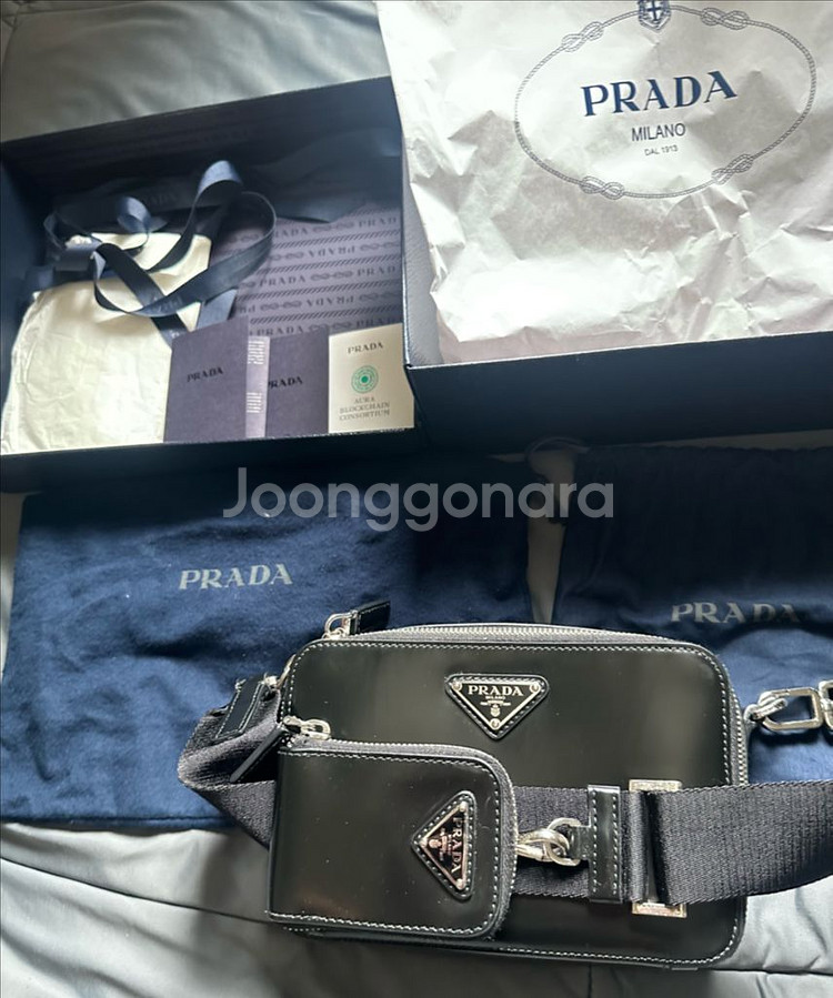 프라다 브리크 가죽백--1