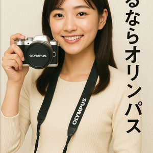 새상품급 디카! OLYMPUS SP-610UZ