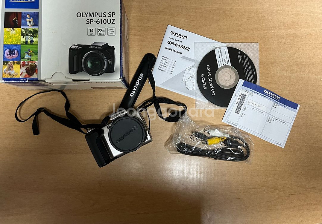 새상품급 디카! OLYMPUS SP-610UZ--8