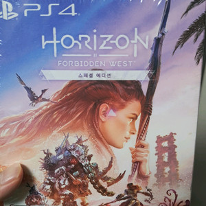 ps4 호라이즌 포비든 웨스트 스폐셜 에디션