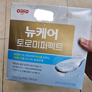 뉴케어 토로미퍼펙트 88포
