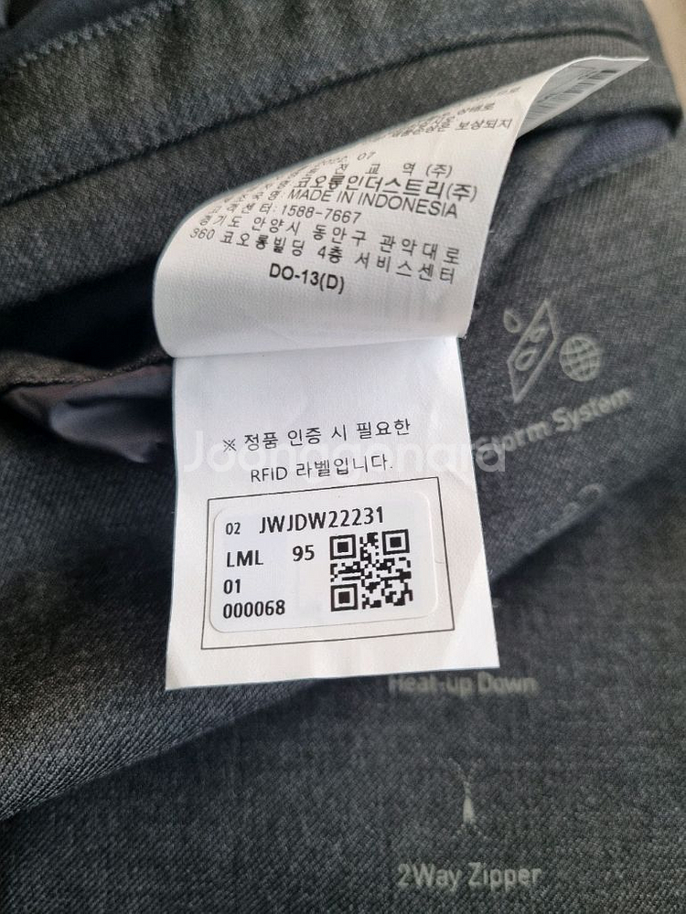 코오롱 로로피아나 안타티카 롱패딩JWJDW22231--5