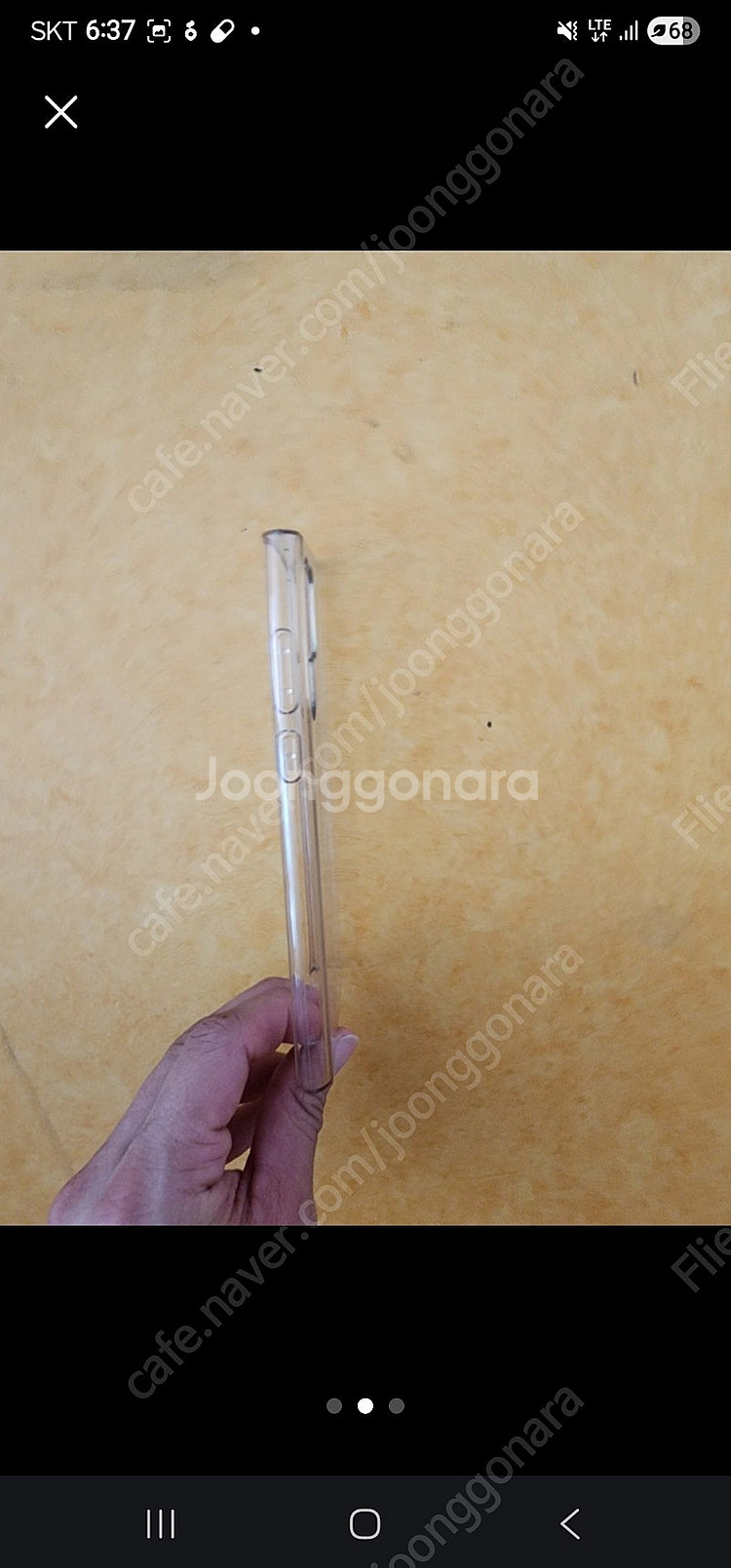 삼성 갤럭시 휴대폰 S22울트라 투명케이스--1