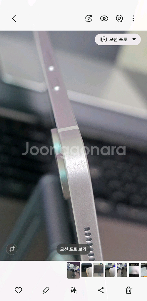 갤럭시탭 S10 플러스 256g 5g + 삼케플 양도--4