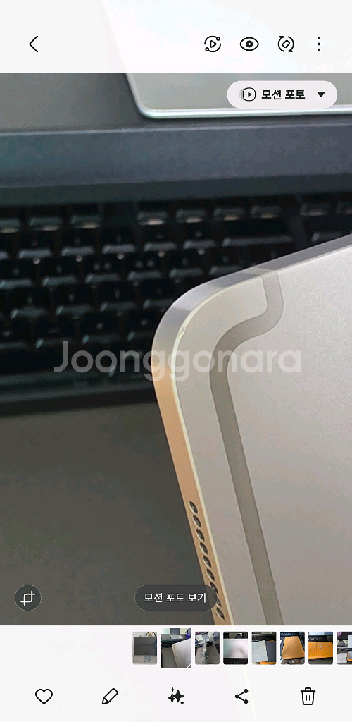 갤럭시탭 S10 플러스 256g 5g + 삼케플 양도--3