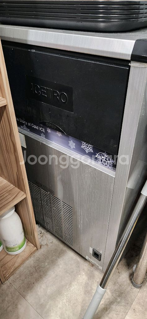 아이스트로 제빙기 50kg--0