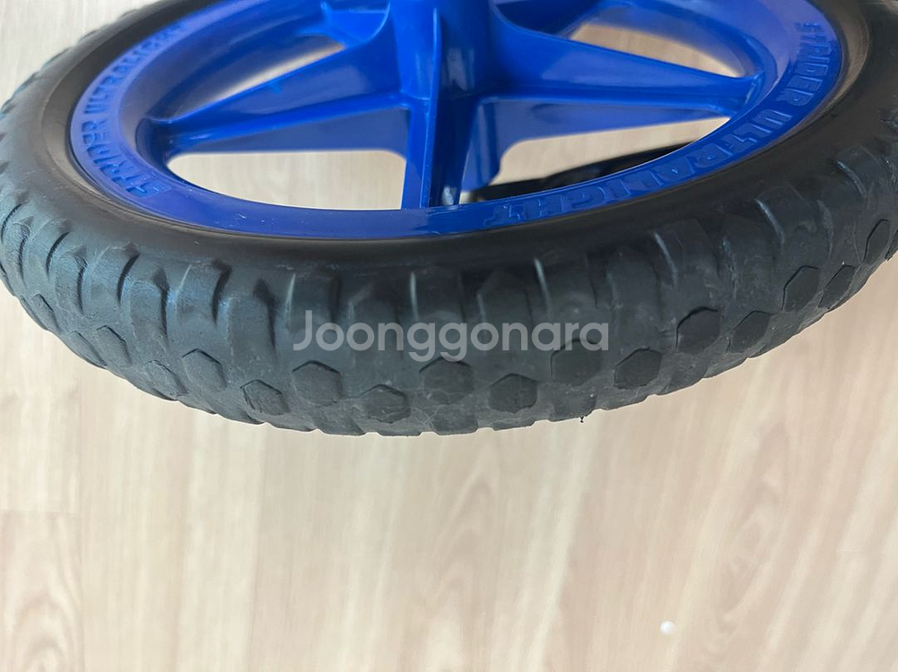 스트라이더 밸런스바이크12인치 팝니다--3