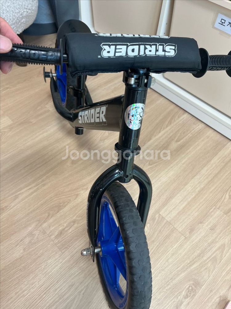 스트라이더 밸런스바이크12인치 팝니다--5