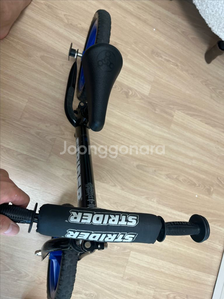 스트라이더 밸런스바이크12인치 팝니다--8