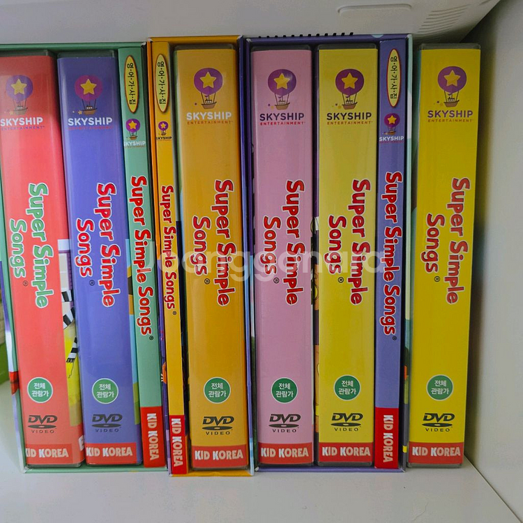 슈퍼심플송 풀셋--0