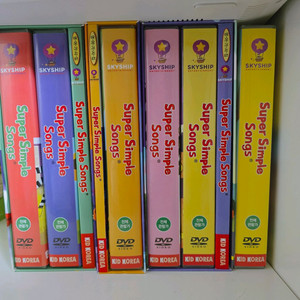 슈퍼심플송 풀셋