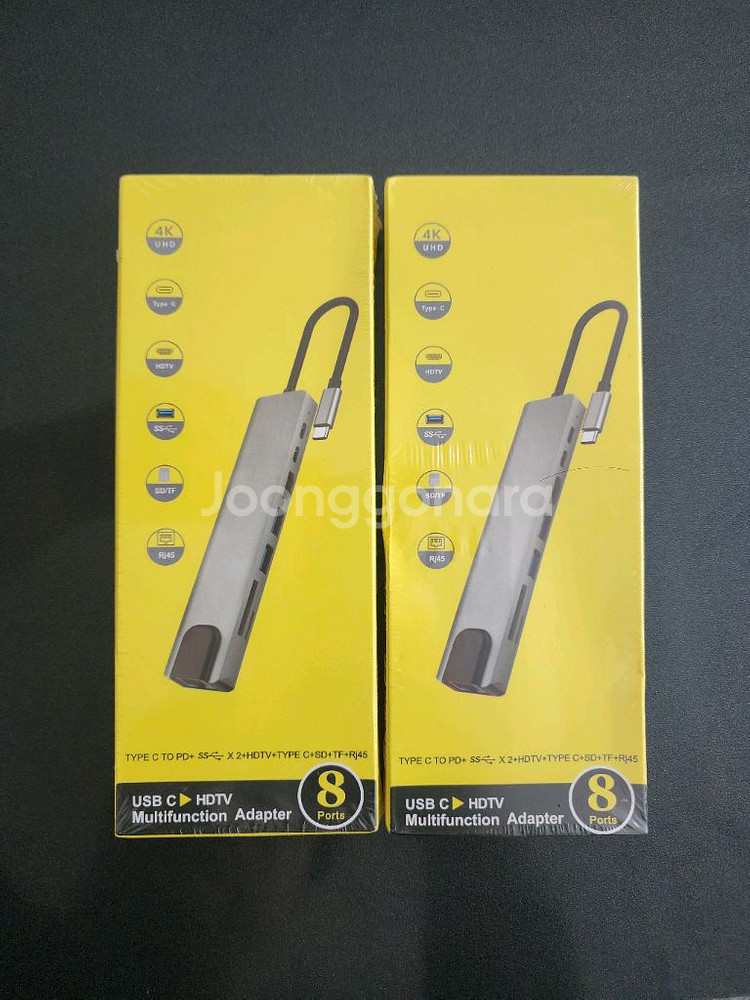 USB-C 8in1 허브 새상품 HDMI 포함--1
