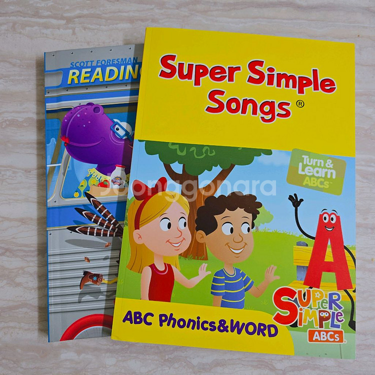 슈퍼심플송 풀셋--1