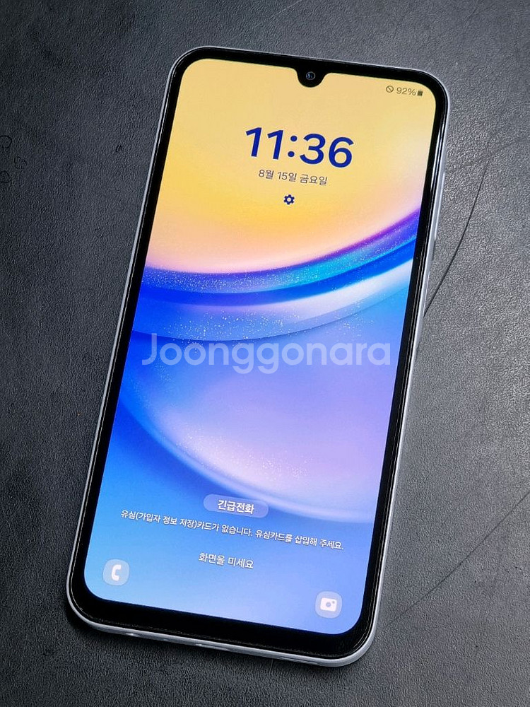 갤럭시버디3 128GB 화이트 A급--0