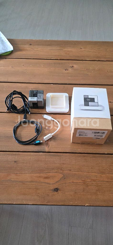 UO SMART BEAM 2--0