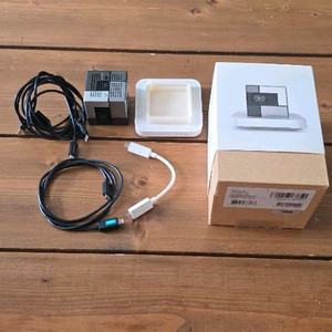UO SMART BEAM 2