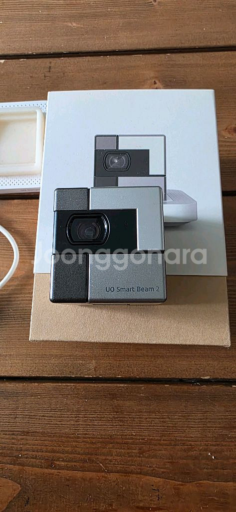 UO SMART BEAM 2--2