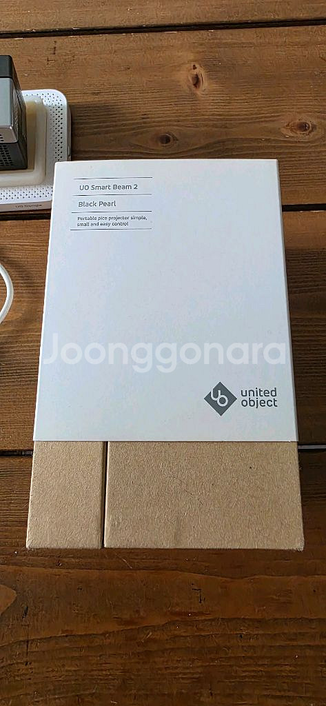 UO SMART BEAM 2--5