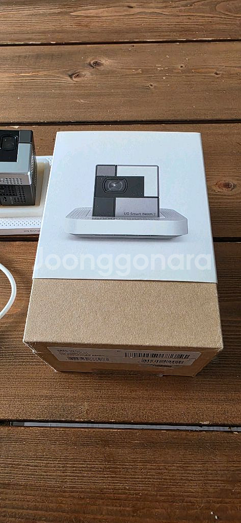 UO SMART BEAM 2--4