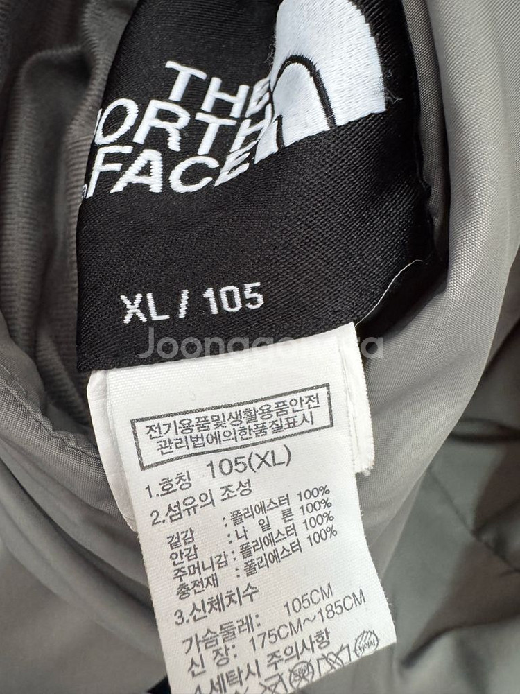 노스페이스 리버시블 경량 바람막이 자켓 XL--3