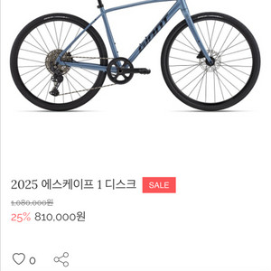 자이언트 에스케이프1 자전거 25년 M