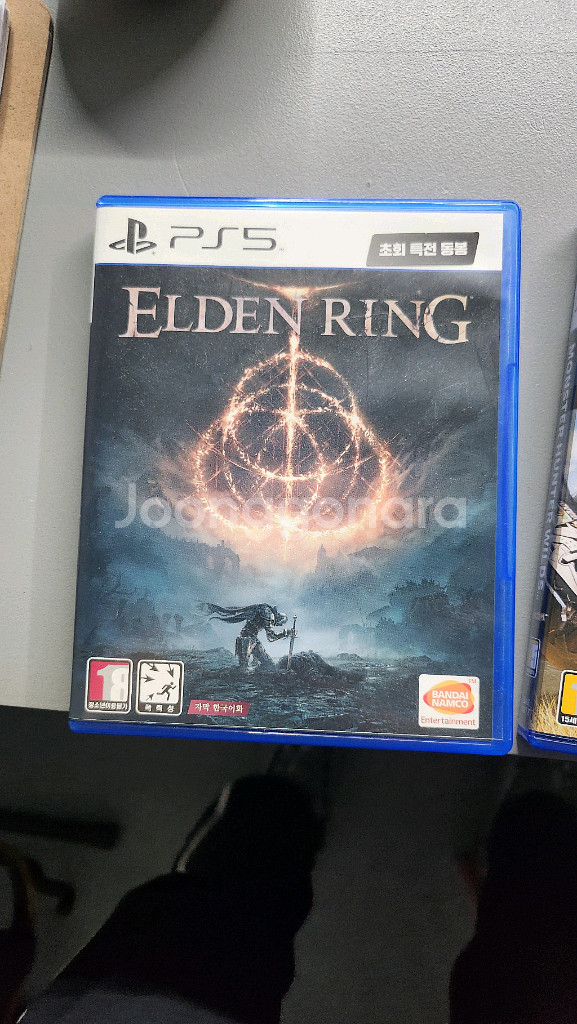 ps5엘든링--0