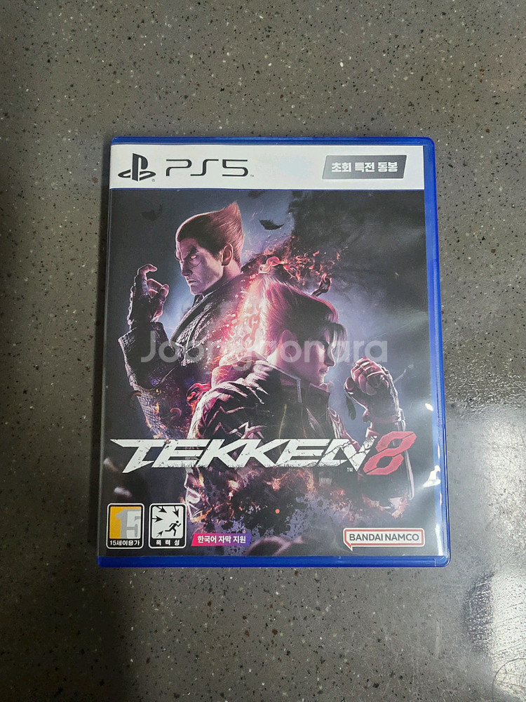 PS5 철권8--0