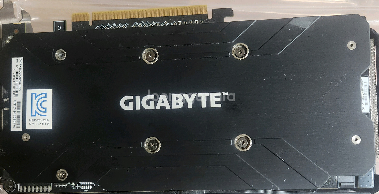 기가바이트 RX580 8GB 그래픽카드, 택배포함--1