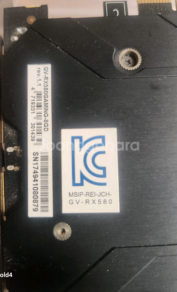 기가바이트 RX580 8GB 그래픽카드, 택배포함--2