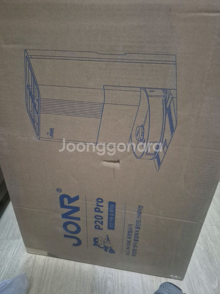 jonr p20 pro 로봇청소기 미개봉 안전거래가능--0