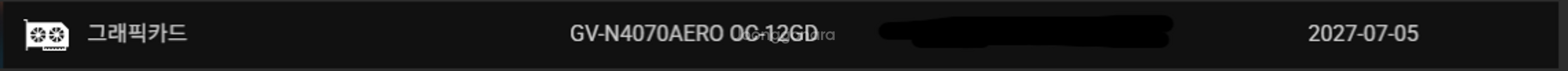 기가바이트 AERO GeForce RTX 4070--6