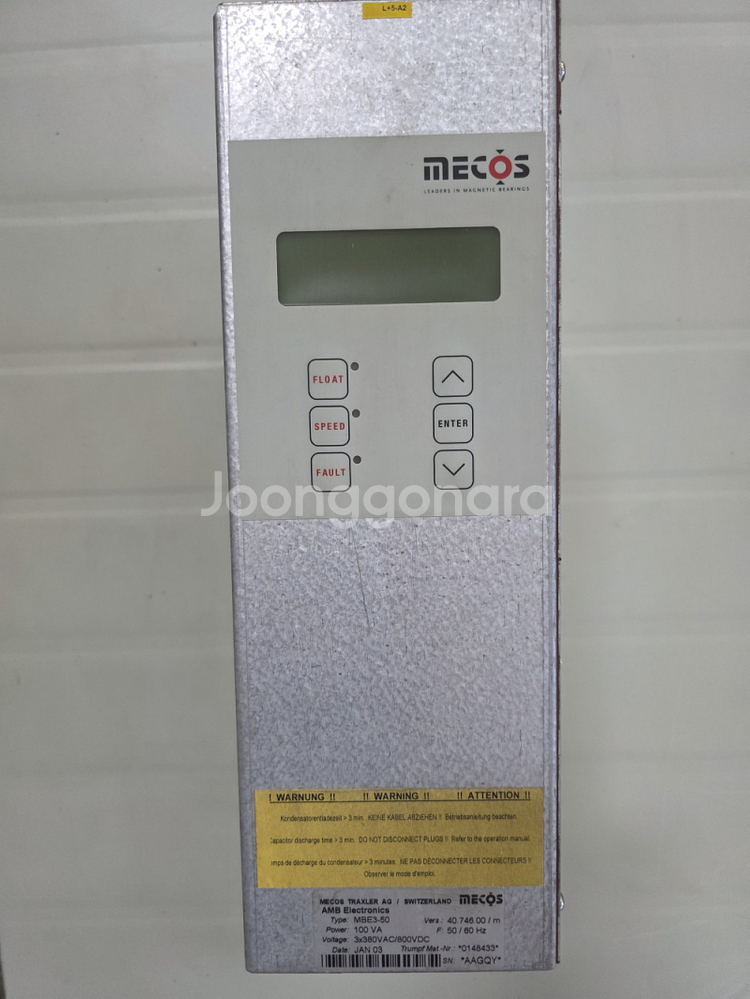 MECOS Controller--0