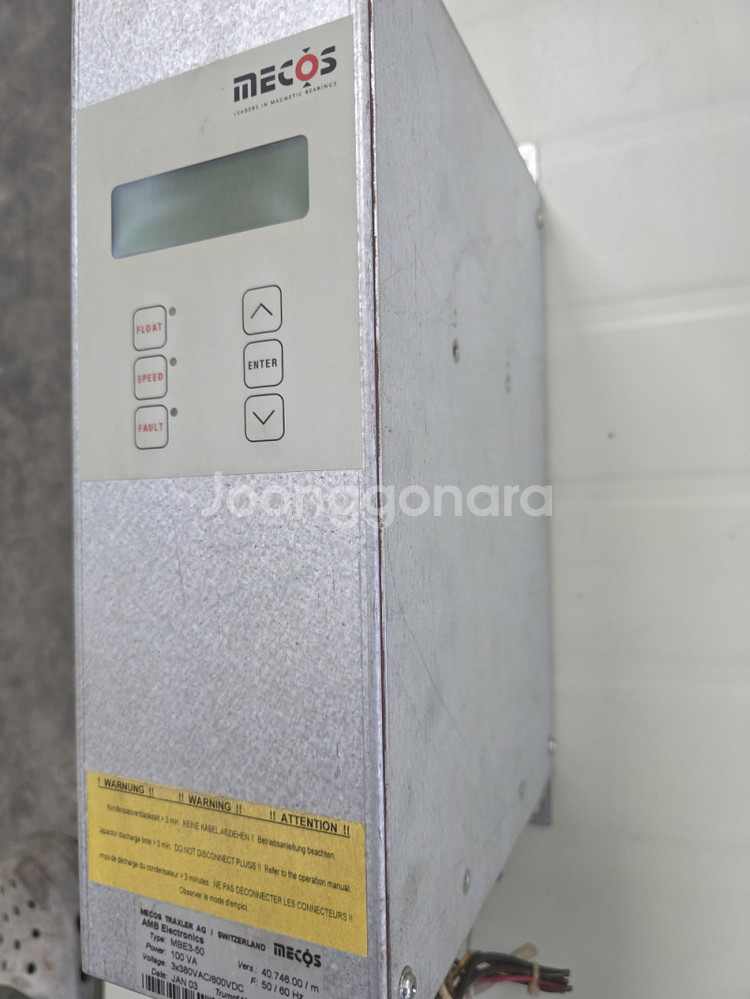 MECOS Controller--2