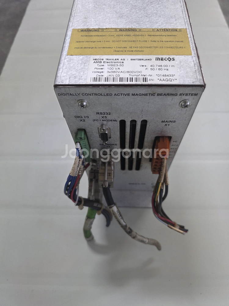 MECOS Controller--4