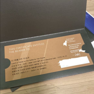 워커힐 더 뷔페 2인 식사권