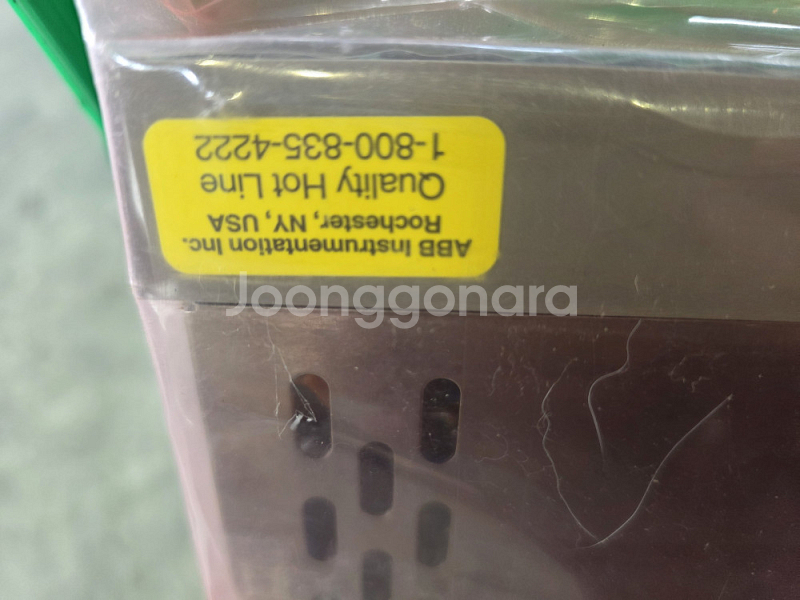 ABB MOD 30 컨트롤러 세트 (11EA)--6