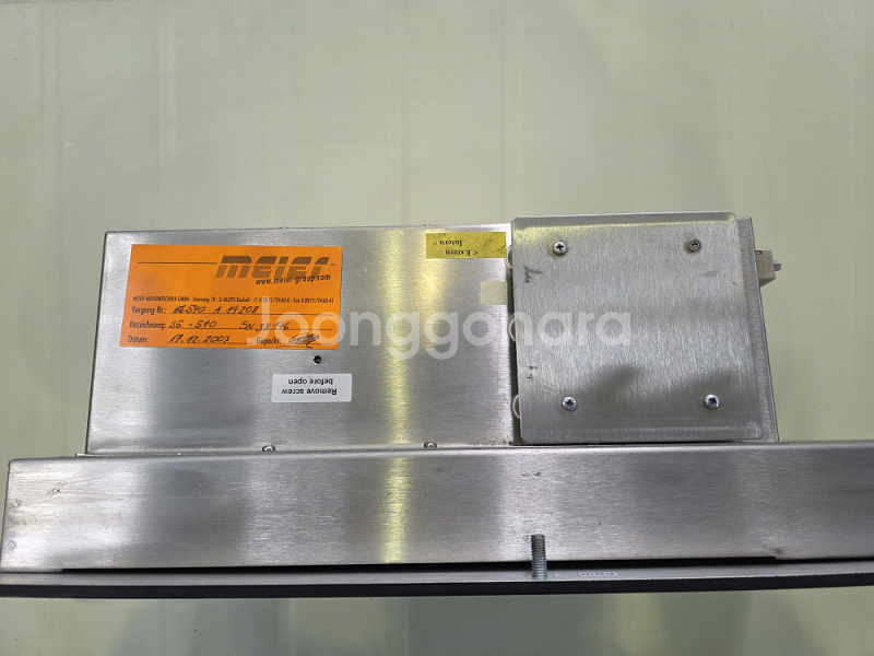 산업용 HMI 터치패널 제어장치 SE-510--4