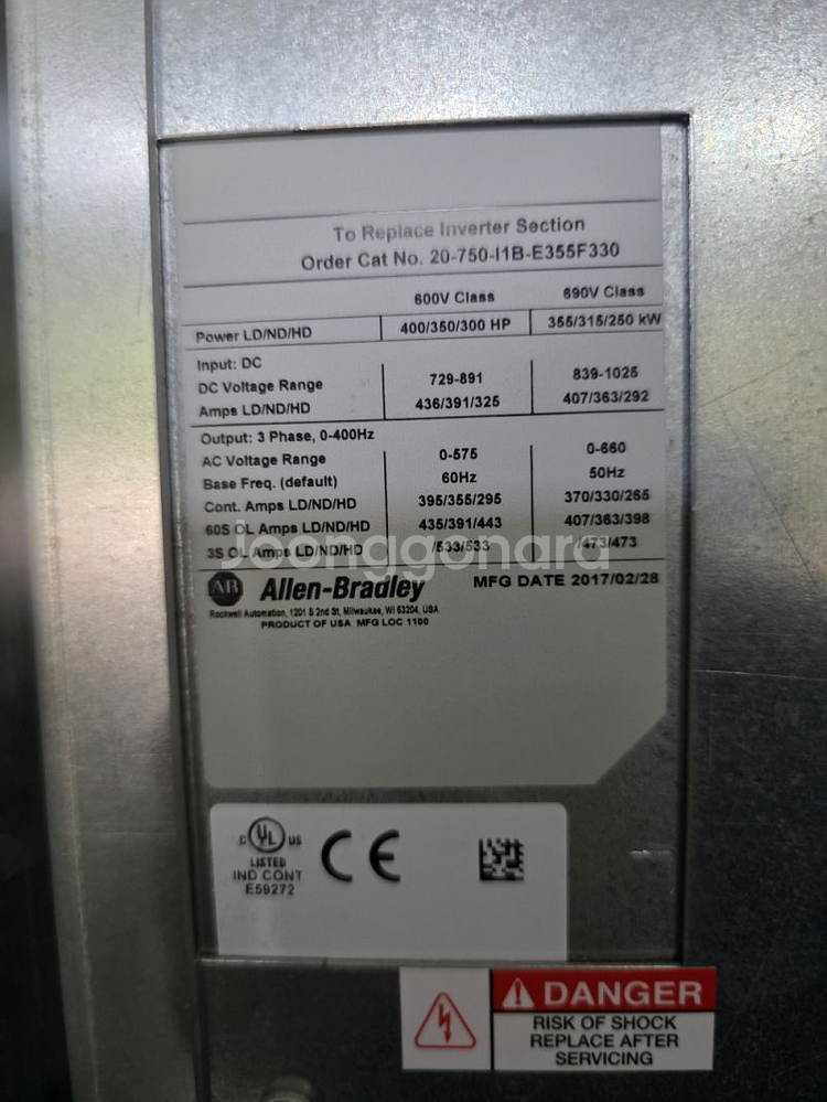 Allen-Bradley PowerFlex 755배전함--5