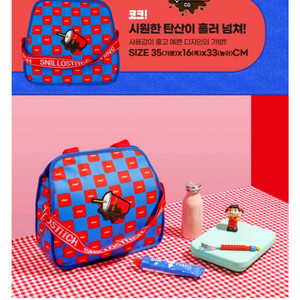 스닐로스티치 가방3개묶음(두개는새거)