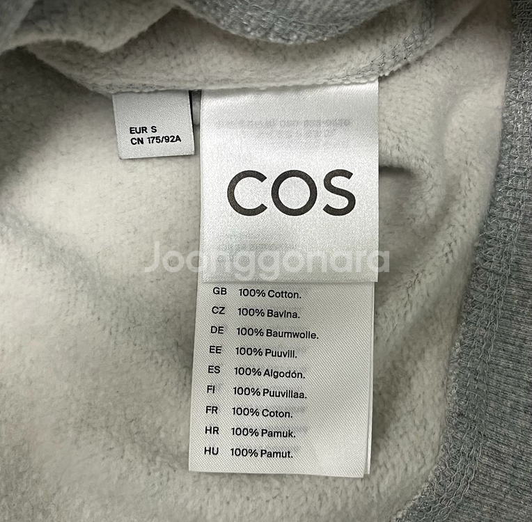 [S] COS 코스 릴랙스드 핏 스웻셔츠 그레이--5