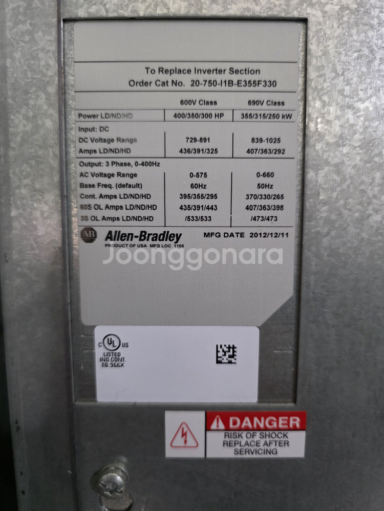 Allen-Bradley PowerFlex755배전함--7