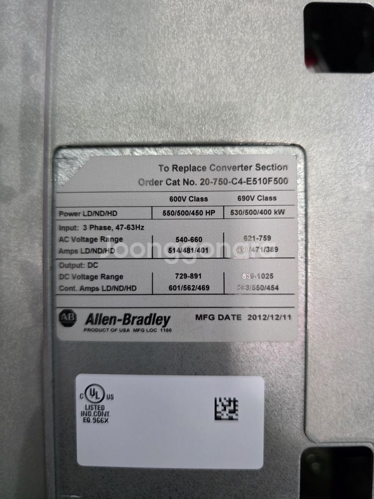 Allen-Bradley PowerFlex755배전함--5