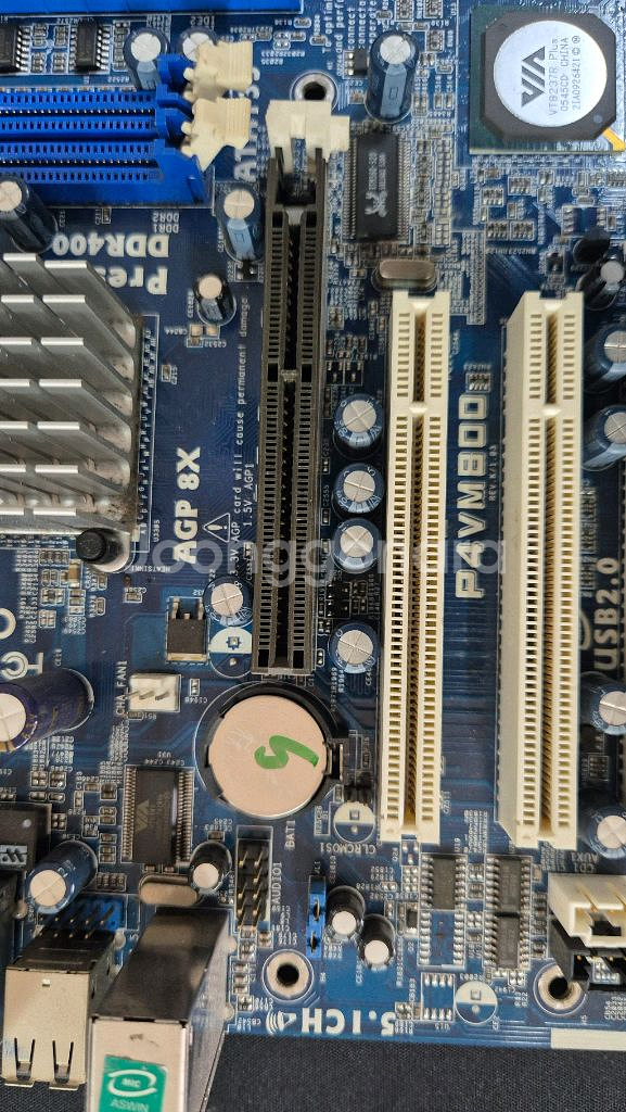 P4VM800 메인보드 팝니다--2