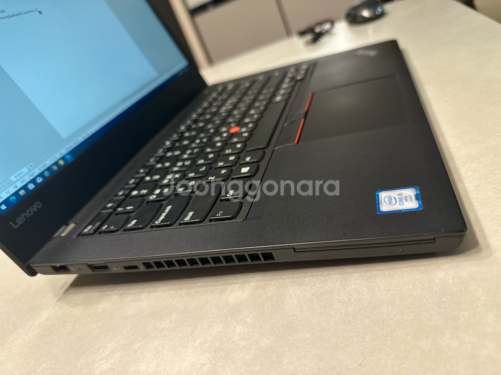 Lenovo ThinkPad T470s 노트북--3