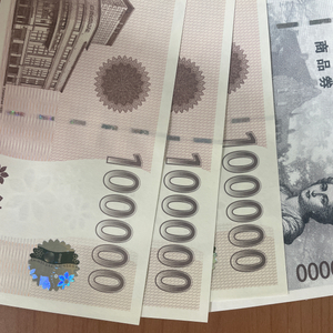 롯데,신세계 상품권 팝니다