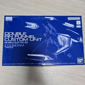 MG 더블 핀판넬 유닛 미개봉 팝니다