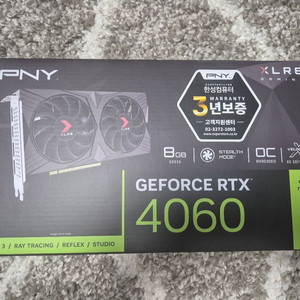 RTX4060 그래픽카드 PNY(보증기간남음)